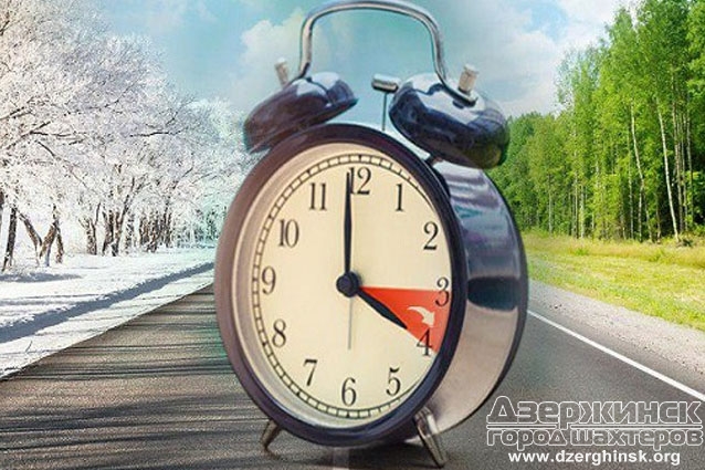 В Украине могут отменить переход на зимнее время