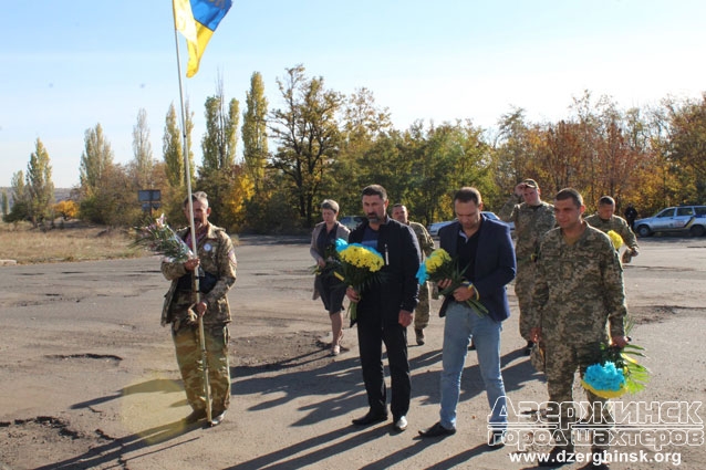 В Торецьку відбулись урочистості з нагоди відзначення Дня захистника України