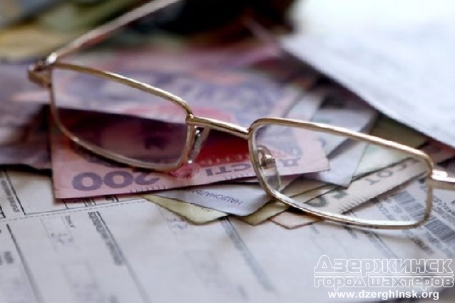 Какие изменения ждут украинцев с 1 января 2019 года Какие изменения ждут украинцев с 1 января 2019 года