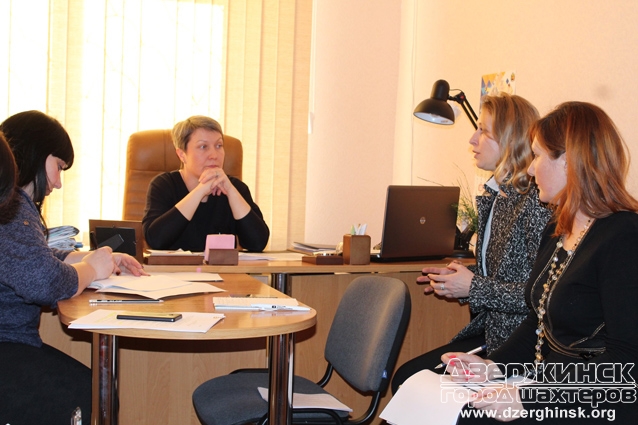 В Торецке состоялась рабочая встреча с представителями ОО «Бюро гендерных стратегий и бюджетирования»