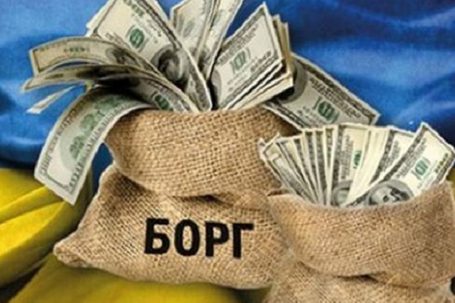 Госдолг Украины составил 80 млрд долларов