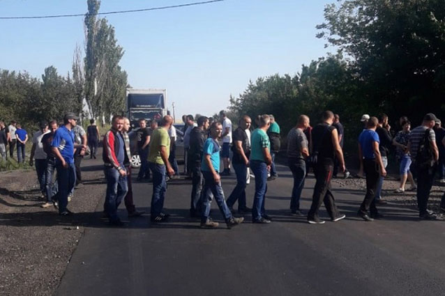 Шахтеры ГП «Селидовуголь» перекрыли дорогу Покровск – Курахово