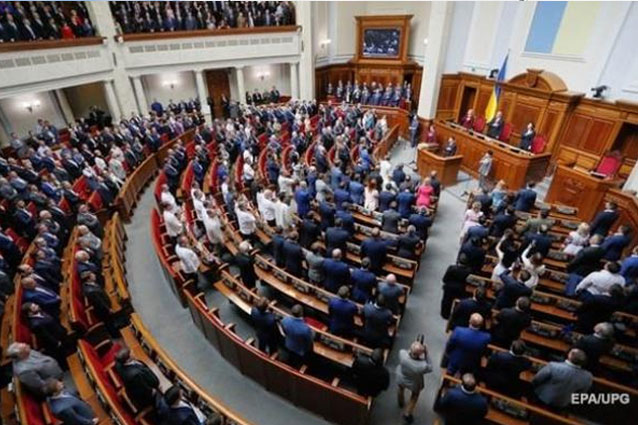Парламент принял закон об импичменте президента