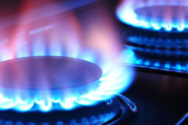 В Украине снизится цена на газ для населения