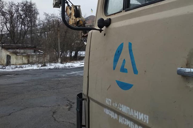 Ремонтная бригада возобновила работы на водоводе Горловка-Торецк