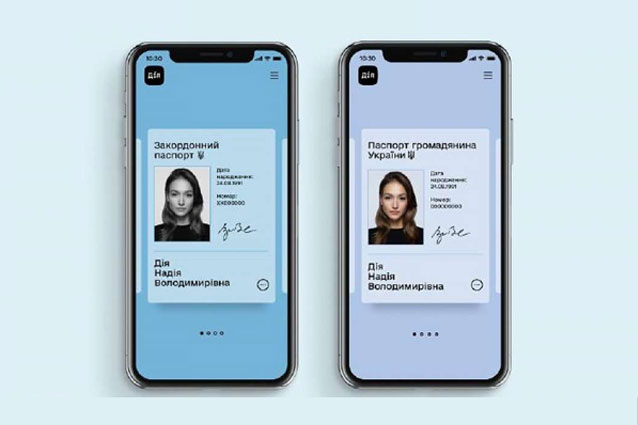 Предъявлять цифровые паспорта украинцы могут через мобильное приложение