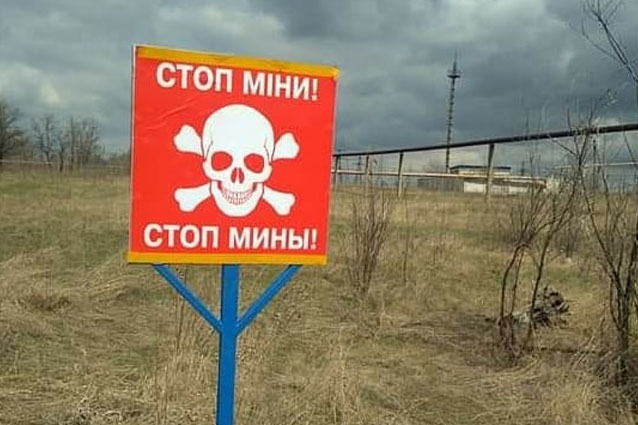 На территории Торецкого ВГА начата установка предупредительных знаков.