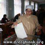 Выборы в Дзержинске состоялись