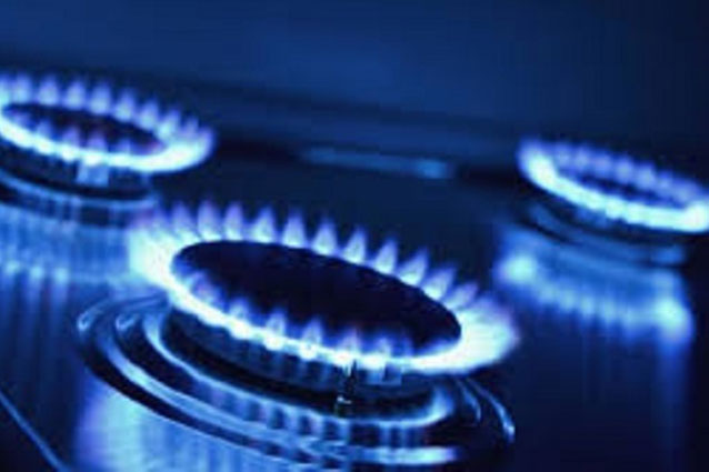 Известна цена на газ на январь от «Нафтогаз Украины»