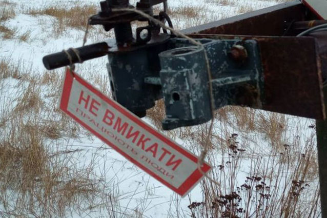 ДТЭК Донецкие электросети восстановил энергоснабжение 71 населенного пункта