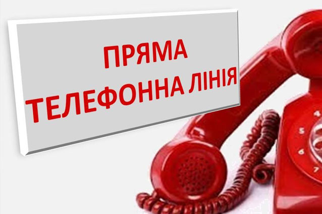 Руководитель Торецкой ВГА Василий Чинчик провел «прямую телефонную линию».