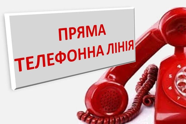 Зам. руководителя ВГА Юрий Евсиков провел прямую телефонную линию