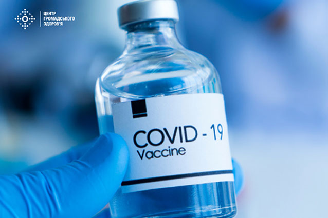 ЦПСМ г. Тоорецка приглашает на вакцинацию от COVID-19 людей, в возрасте 60+