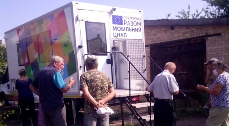 Мобильный ЦПАУ осуществил выезд в поселок Курдюмовка