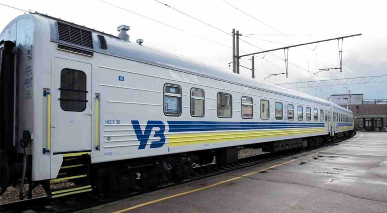 Информация о поездах на 09 марта с железнодорожного вокзала Краматорска