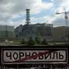 Результаты 25-летнего наблюдения за пострадавшими вследствие Чернобыльской катастрофы