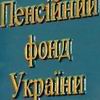 Изменен порядок снятия с учета при ликвидации субъектов хозяйственной деятельности