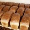 Цену на хлеб стабилизировали