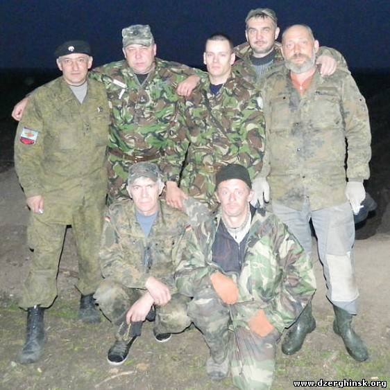Михайловка Донецкая область