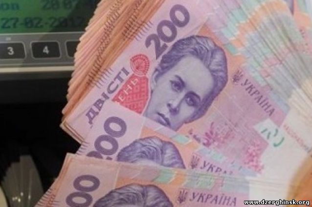 НБУ опустил официальный курс до 23 грн за доллар