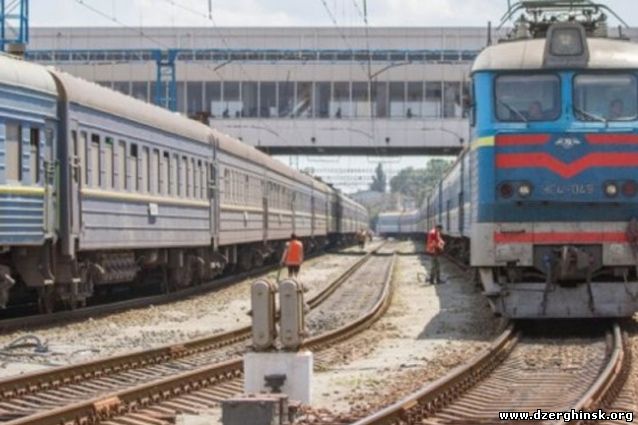Укрзализныця отменяет ряд поездов (список)