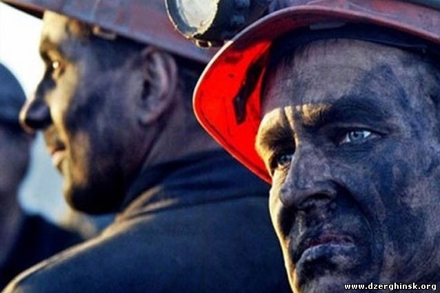Укруглепрофсоюз принял решение провести съезд шахтеров