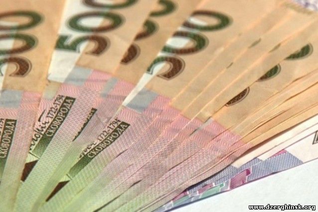 По уголовным производствам в Донецкой области сотрудниками ФС в бюджет взыскано 6,3 млн. грн.