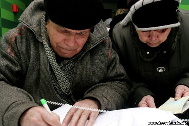 Возврат соцвыплат на Донбассе: решение суда все равно не будет выполнено