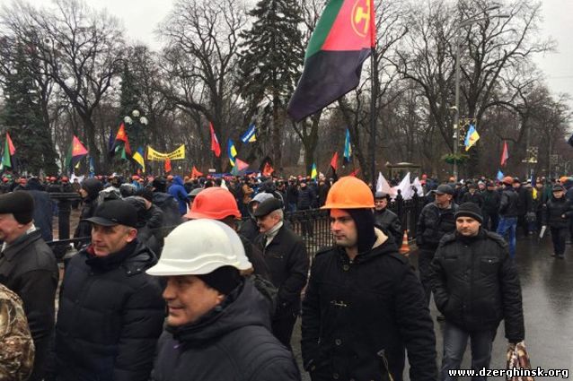 Шахтеры провели митинг под стенами Верховной рады