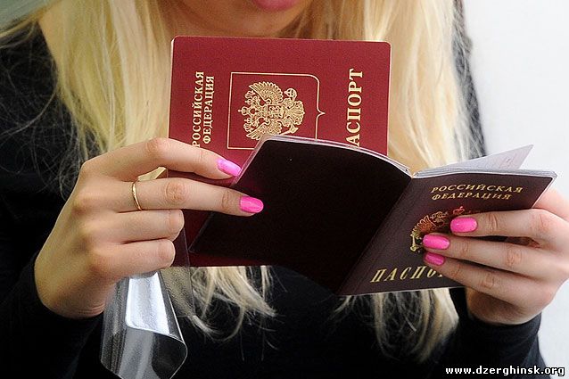 Вступили в силу правила о въезде россиян на Украину по загранпаспортам