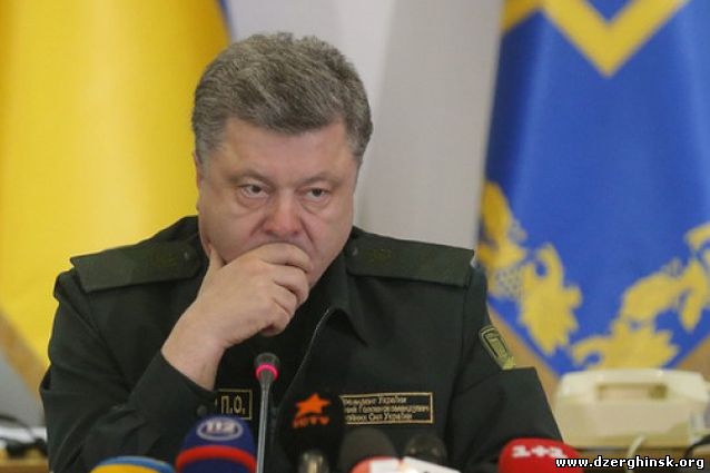 Порошенко подписал пакет законов о декоммунизации