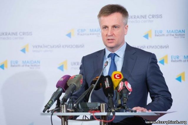 Порошенко внес в Раду представление об отставке Наливайченко