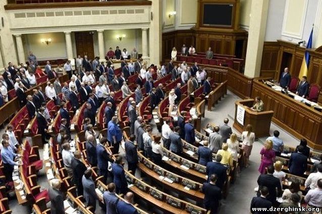 Депутаты предлагают вернуть смертную казнь за государственную измену