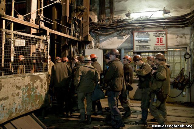 В Димитрове Донецкой области уже три недели горит шахта