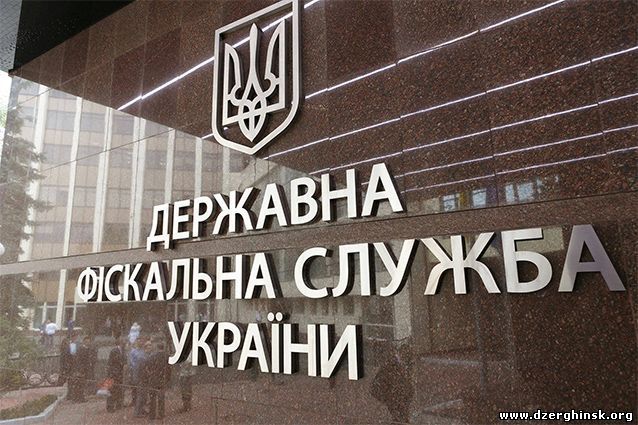 По результатам обжалования решений оставлено в пользу государства 127 млн. грн.