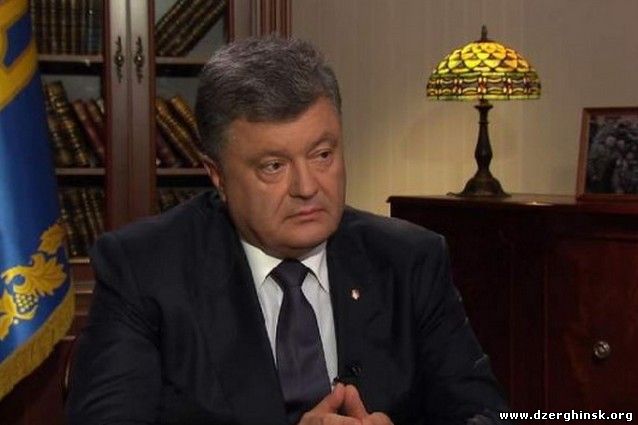 Порошенко не исключает, что к событиям под Радой причастна Россия