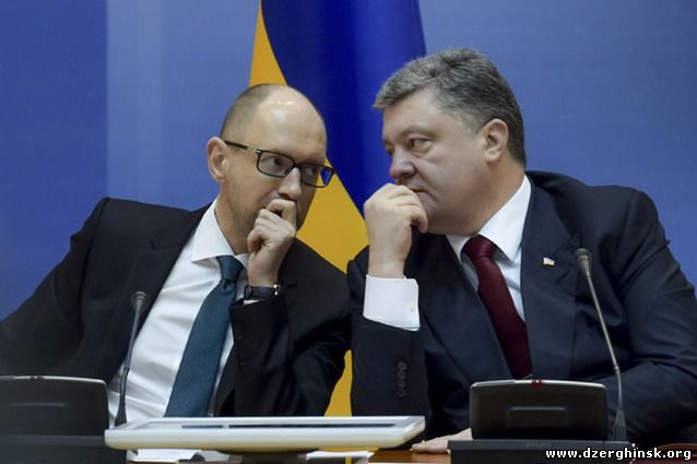 Немецкие СМИ: Арсений Яценюк и Пётр Порошенко продавали места в Верховной раде за миллионы долларов