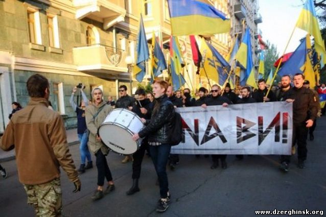 Порошенко - смерть и Москалей - на ножи: В Одессе прошел марш Азова