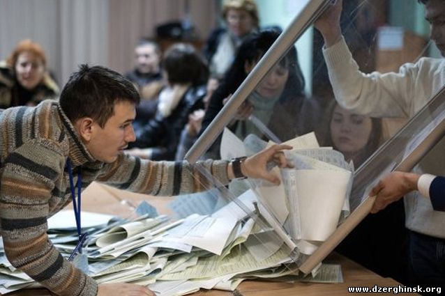 Выборы на Донбассе. У граждан 