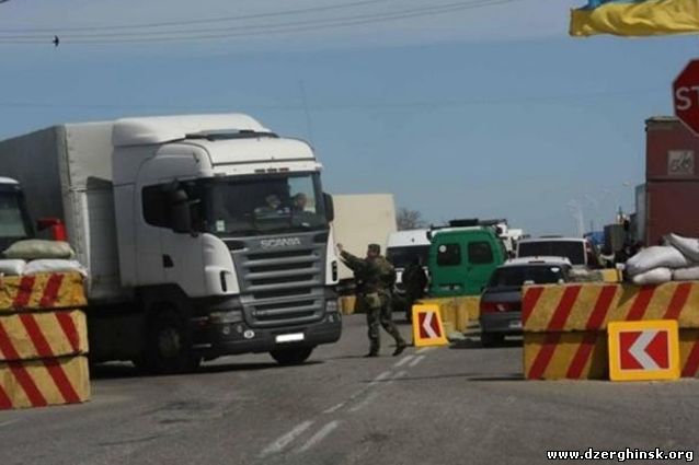 Блокада Крыма. За и против...