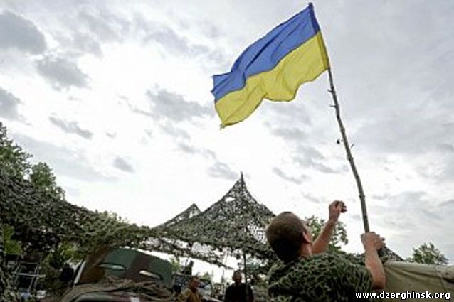 Киев вернул под контроль два населенных пункта из серой зоны