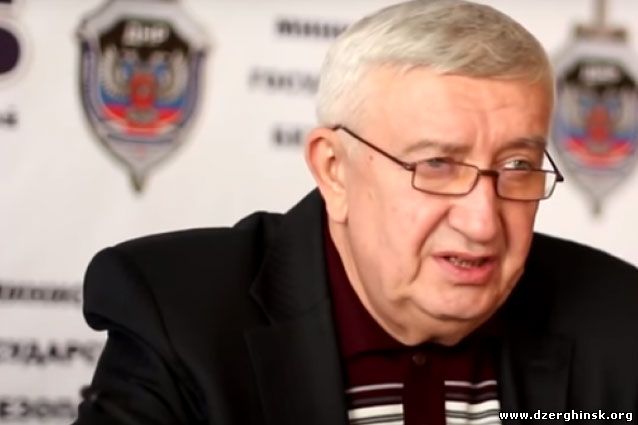 Бывший советник Таруты объявил о переходе на сторону ДНР