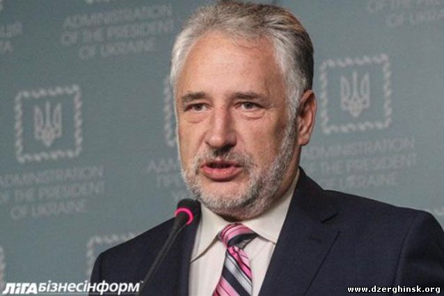 Жебривский рассказал, почему не может уволить сепаратистов
