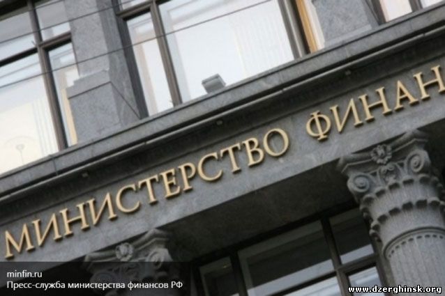 Минфин РФ назвал дату дефолта Украины