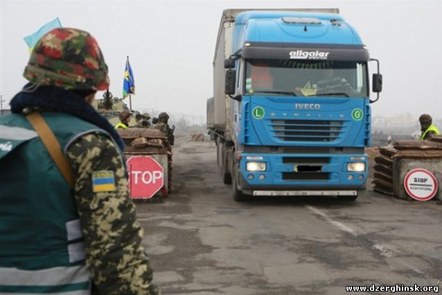 Украина официально запретила поставку товаров в Крым