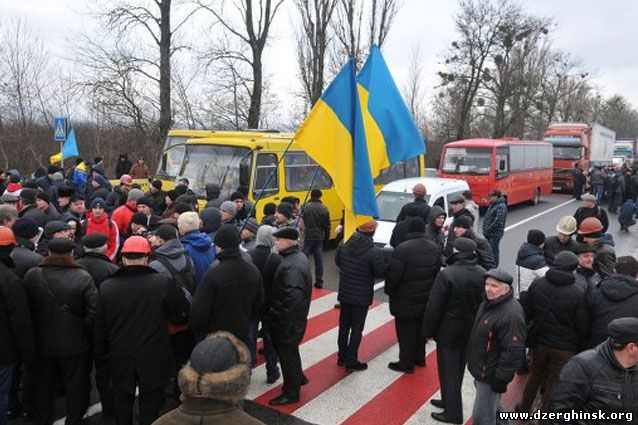 Забастовка шахтеров это протест против коррупции в отрасли - Волынец