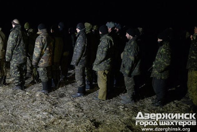 В ДНР украинским военнопленным угрожает расстрел - СМИ