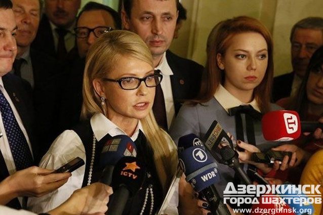 Тимошенко заявила о выходе фракции 