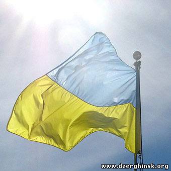 Численность населения Украины опустилась ниже пометки 46 миллионов