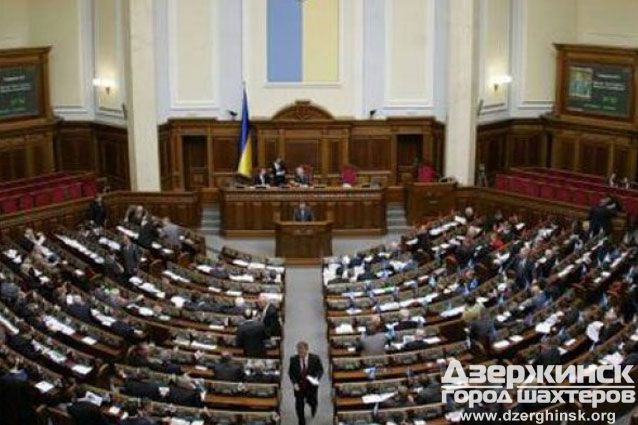 Оппозиционный блок выступает за перевыборы парламента